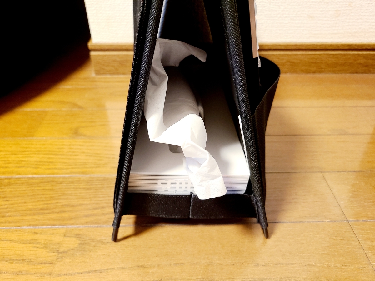 f:id:jjyy:20210928231231j:plain