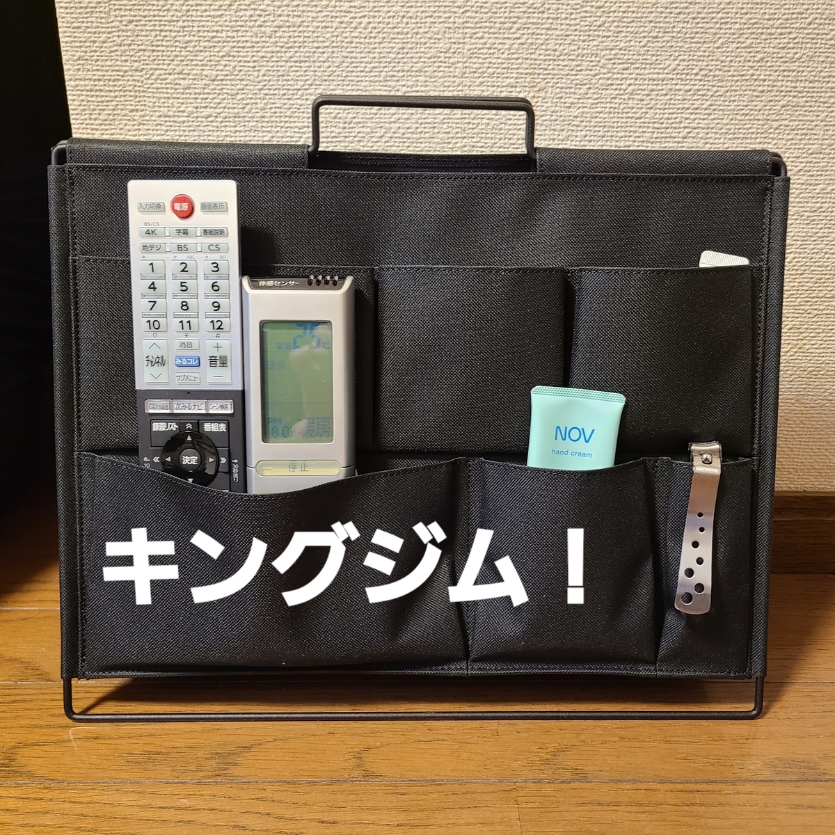 f:id:jjyy:20211001114931j:plain