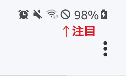 f:id:jjyy:20211002081902j:plain