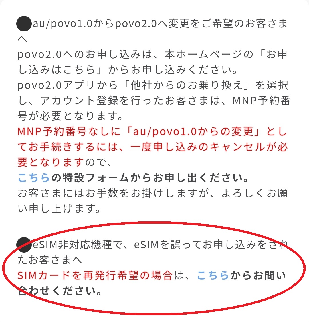 f:id:jjyy:20211006225643j:plain