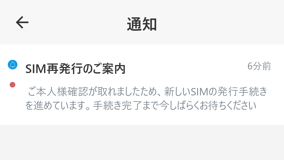 f:id:jjyy:20211007232523j:plain