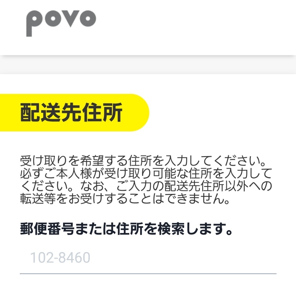 f:id:jjyy:20211007233723j:plain