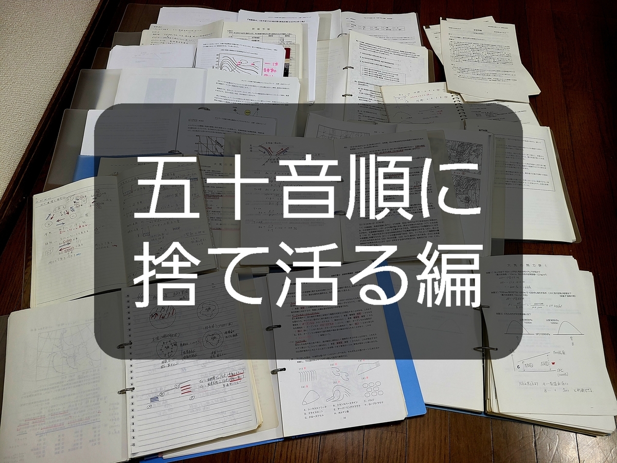 f:id:jjyy:20211204100413j:plain