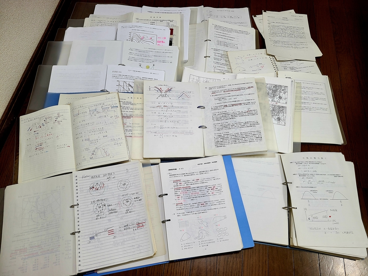 f:id:jjyy:20211204100701j:plain