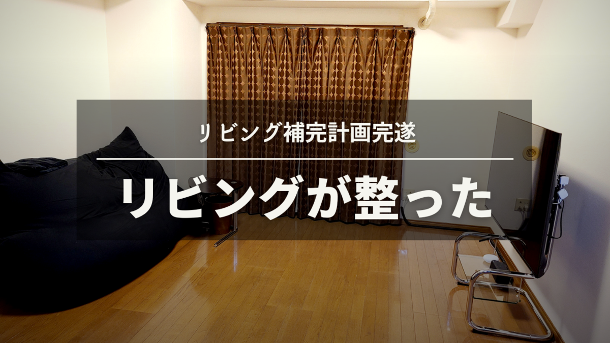 f:id:jjyy:20211221123358p:plain