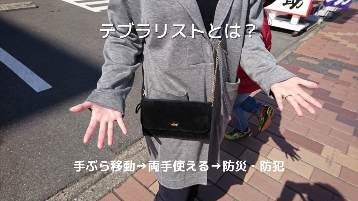 f:id:jjyy:20220127235111j:plain