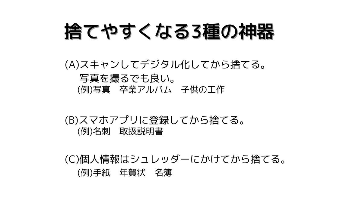 f:id:jjyy:20220127235730j:plain