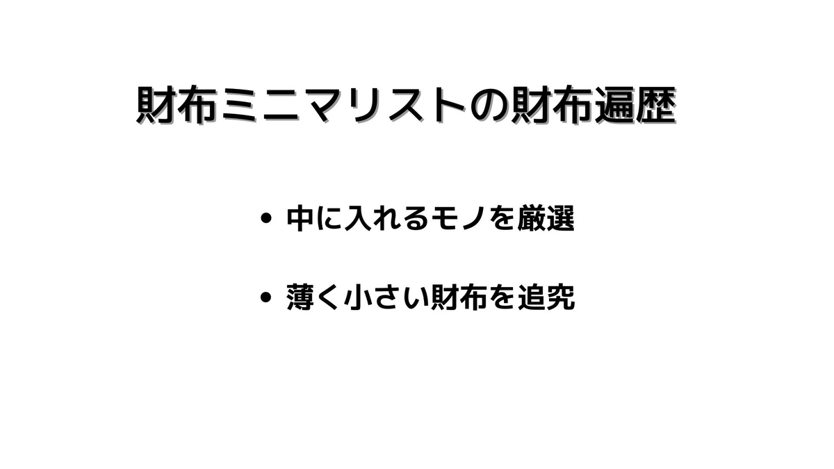 f:id:jjyy:20220205220908j:plain