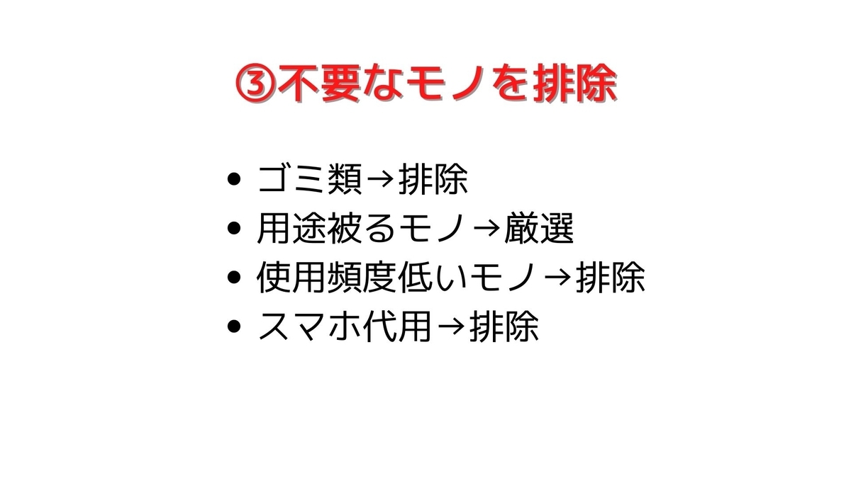 f:id:jjyy:20220205223208j:plain