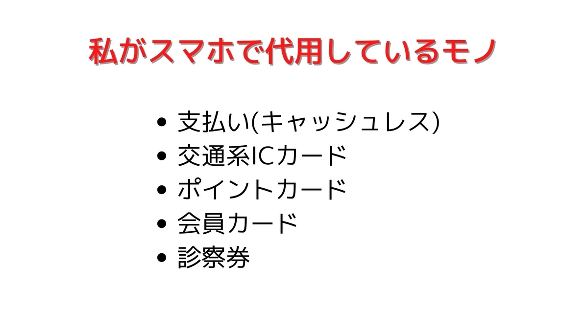 f:id:jjyy:20220205223302j:plain