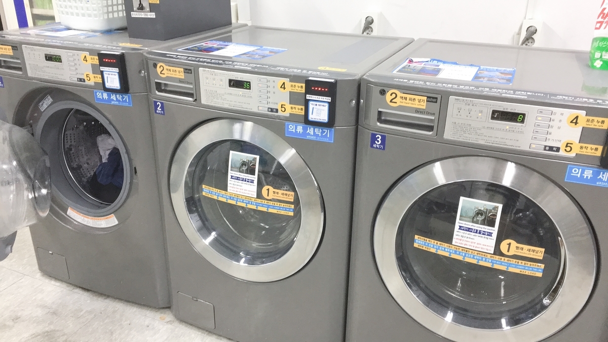 f:id:jk-sutudykorean:20190315124002j:plain f:id:jk-sutudykorean:20190315124002j:plain