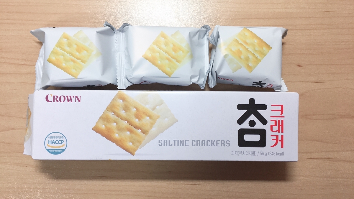 f:id:jk-sutudykorean:20190323192502j:plain f:id:jk-sutudykorean:20190323192502j:plain