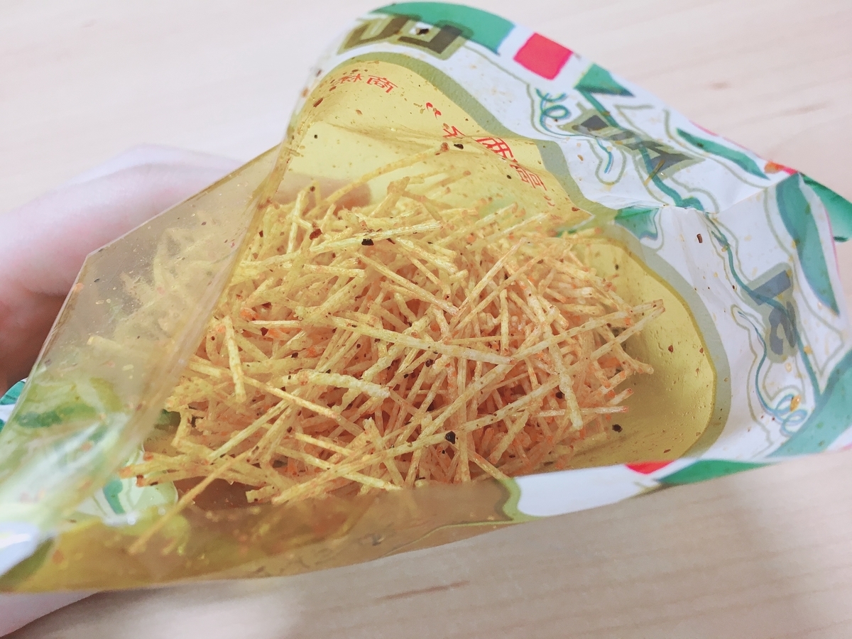 f:id:jk-sutudykorean:20190401205131j:plain