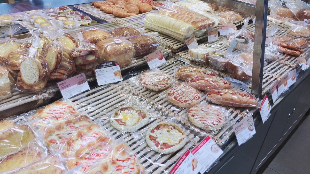 f:id:jk-sutudykorean:20190417190322j:plain f:id:jk-sutudykorean:20190417190322j:plain