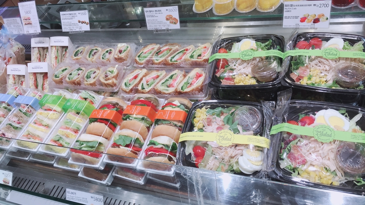 f:id:jk-sutudykorean:20190417190351j:plain f:id:jk-sutudykorean:20190417190351j:plain