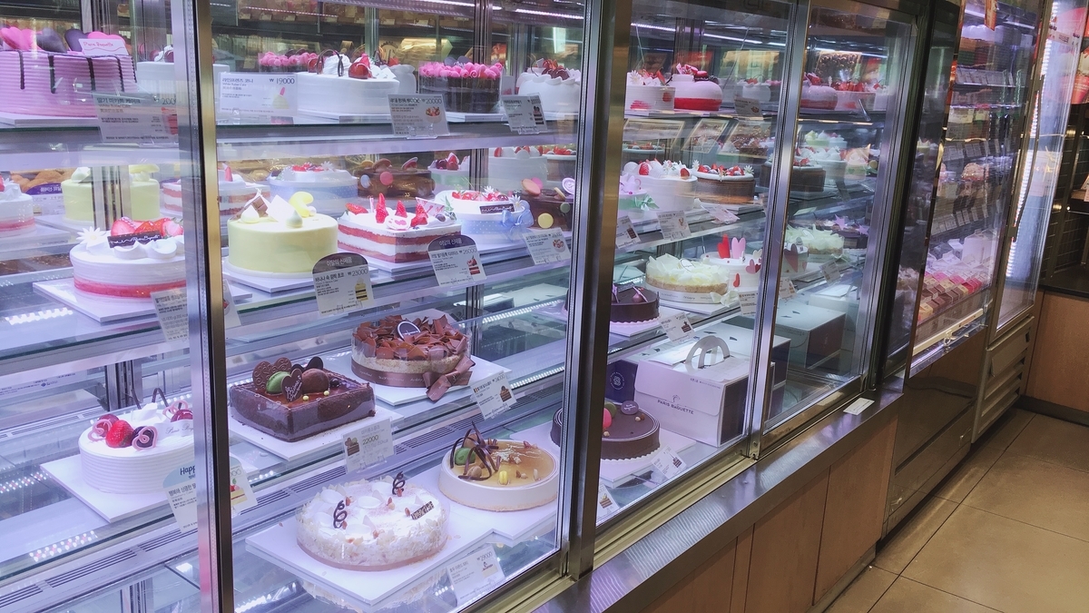 f:id:jk-sutudykorean:20190417190428j:plain f:id:jk-sutudykorean:20190417190428j:plain