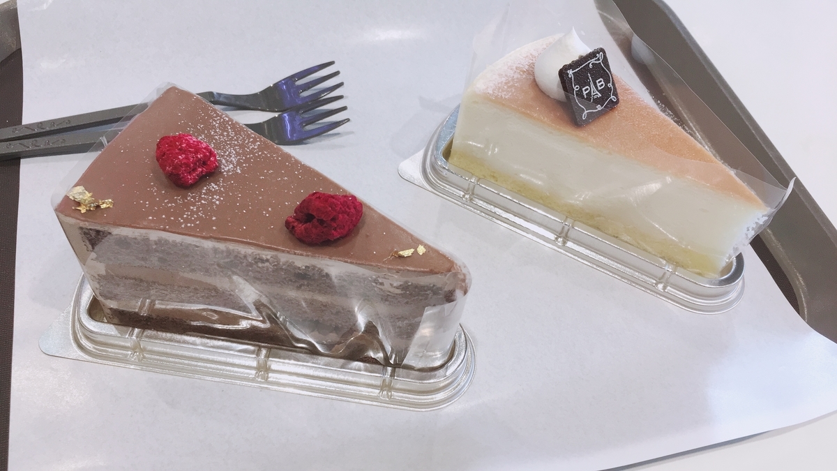 f:id:jk-sutudykorean:20190417191018j:plain f:id:jk-sutudykorean:20190417191018j:plain