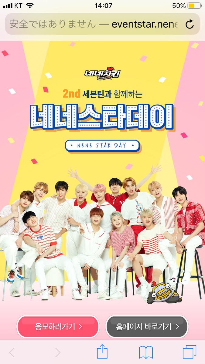 f:id:jk-sutudykorean:20190420101001p:plain