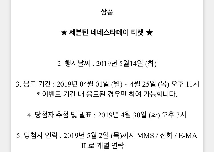 f:id:jk-sutudykorean:20190420103829j:plain