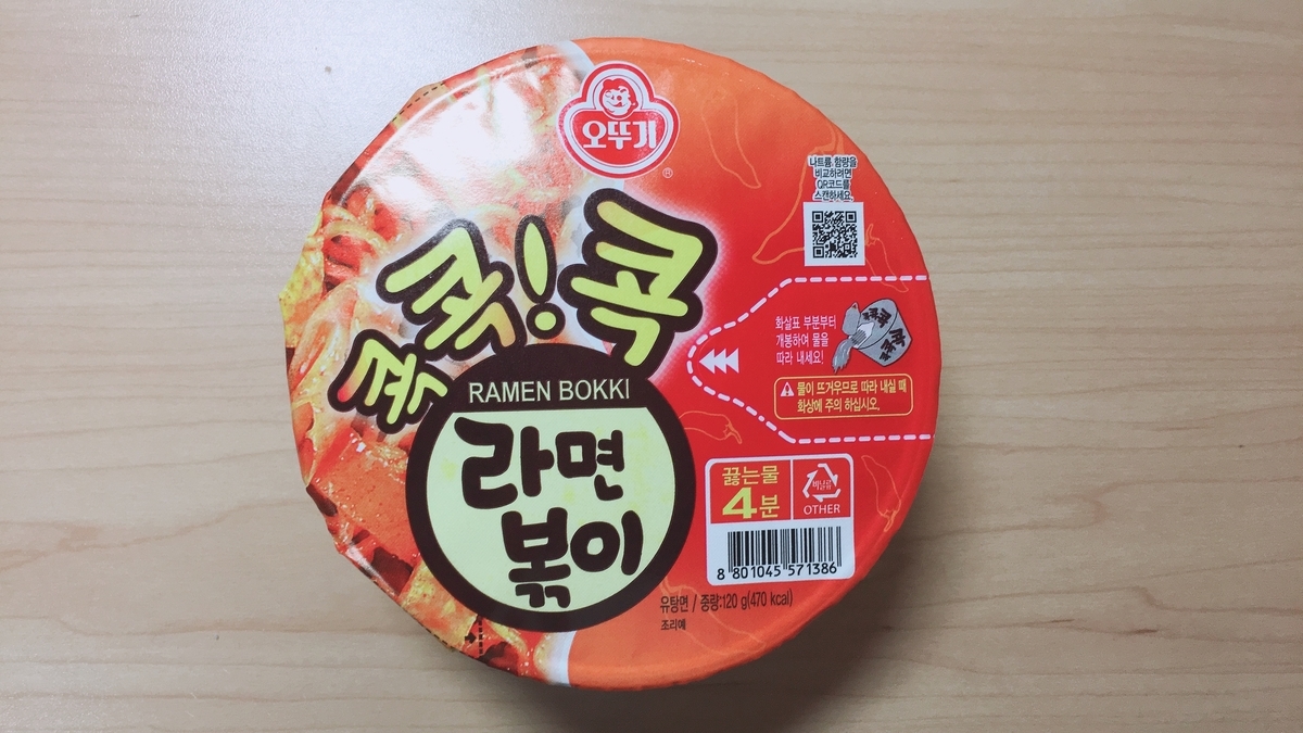 f:id:jk-sutudykorean:20190421180329j:plain f:id:jk-sutudykorean:20190421180329j:plain