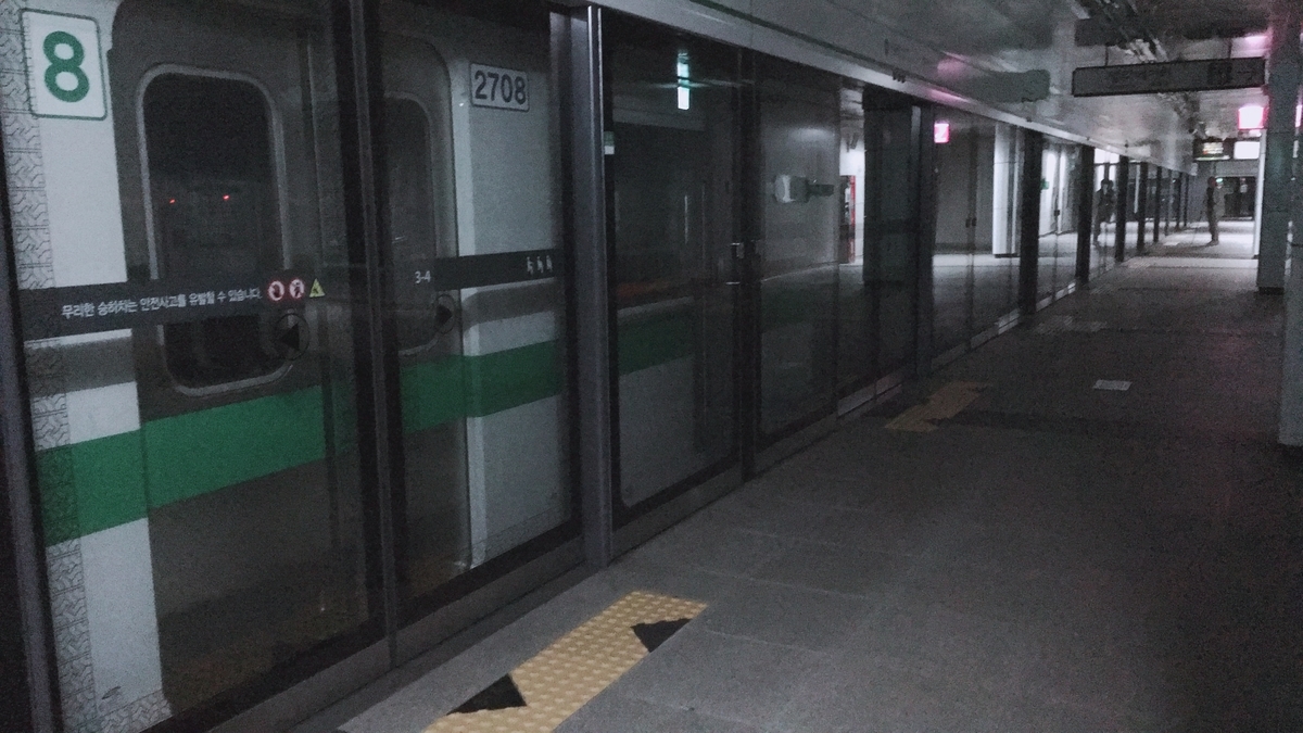 f:id:jk-sutudykorean:20190423212843j:plain