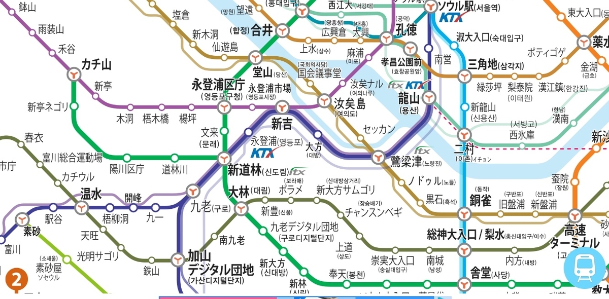 f:id:jk-sutudykorean:20190423213821j:plain