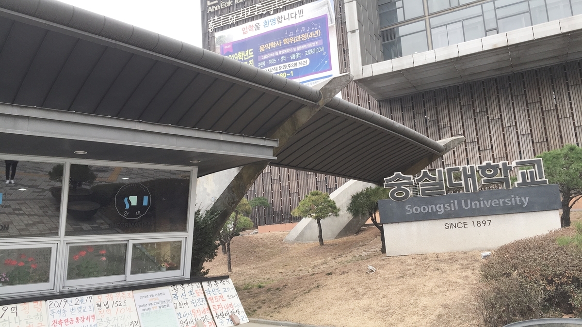 f:id:jk-sutudykorean:20190429225606j:plain f:id:jk-sutudykorean:20190429225606j:plain