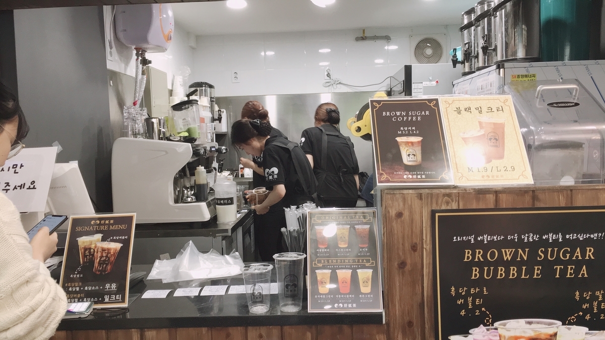 f:id:jk-sutudykorean:20190501202608j:plain f:id:jk-sutudykorean:20190501202608j:plain