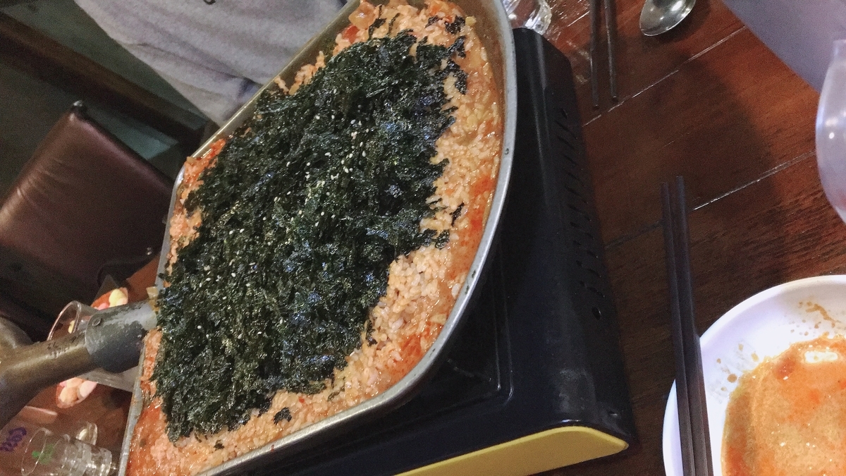 f:id:jk-sutudykorean:20190613115346j:plain