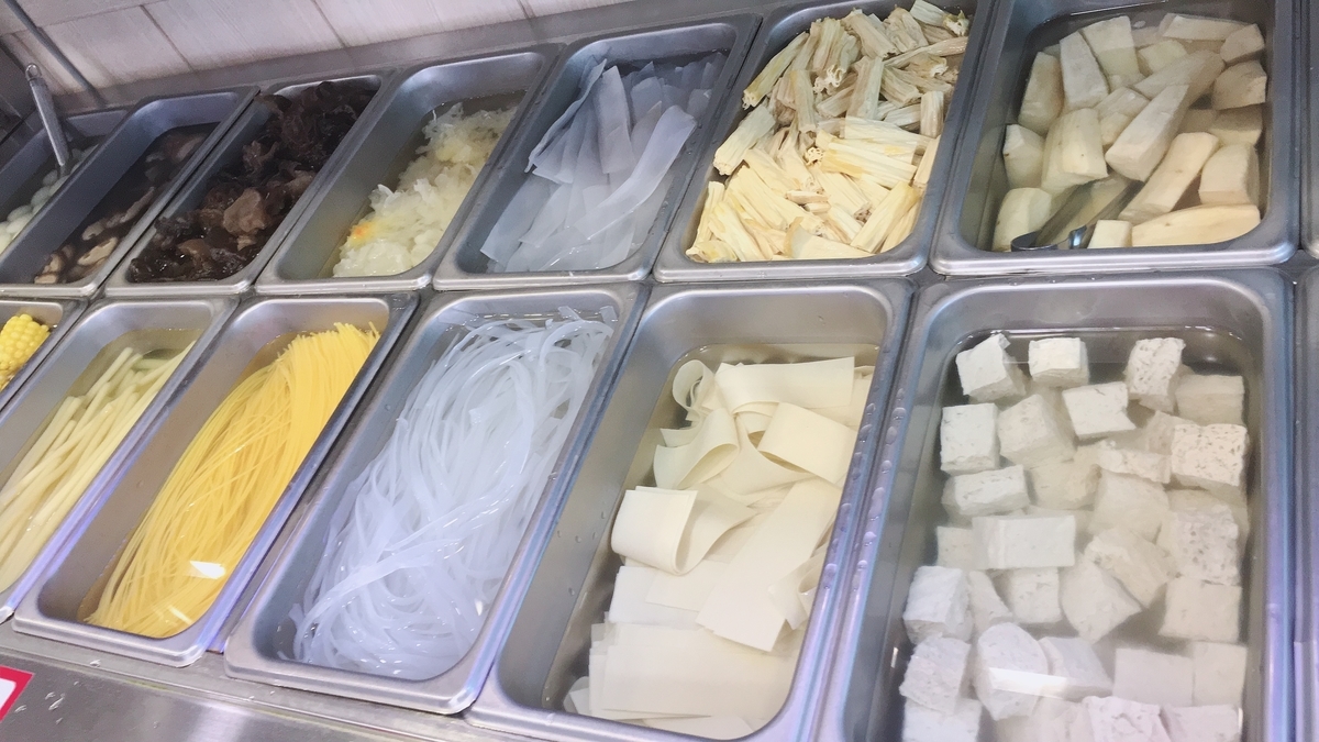 f:id:jk-sutudykorean:20190614214536j:plain f:id:jk-sutudykorean:20190614214536j:plain