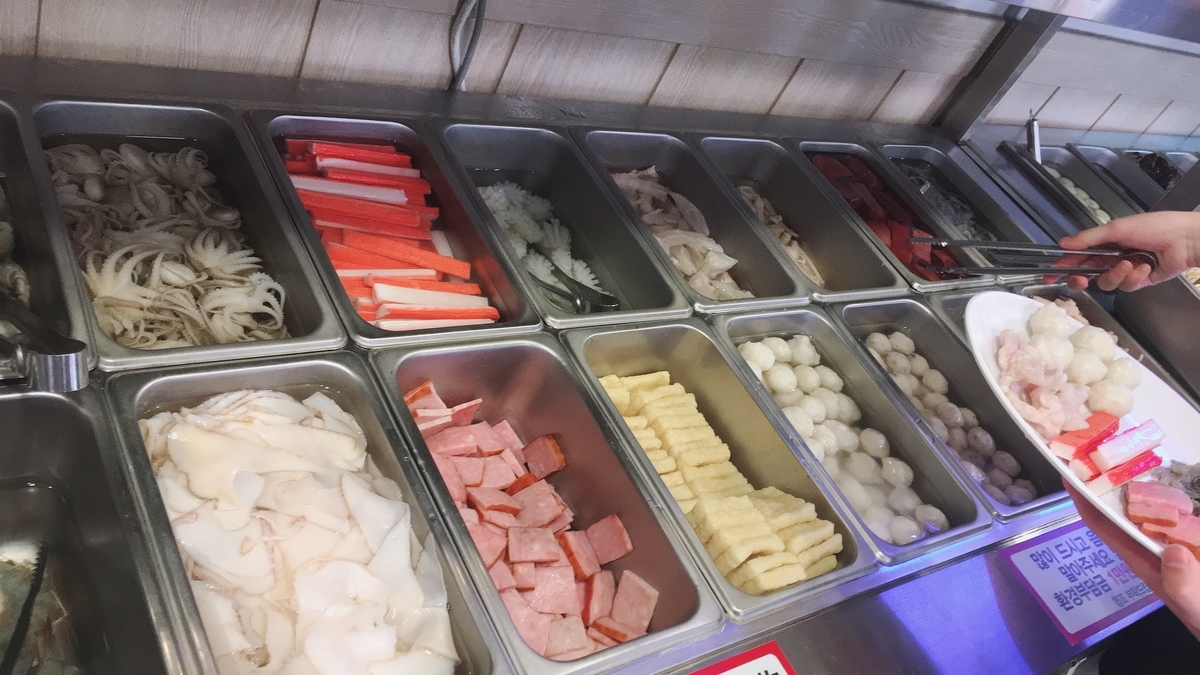 f:id:jk-sutudykorean:20190614214621j:plain f:id:jk-sutudykorean:20190614214621j:plain