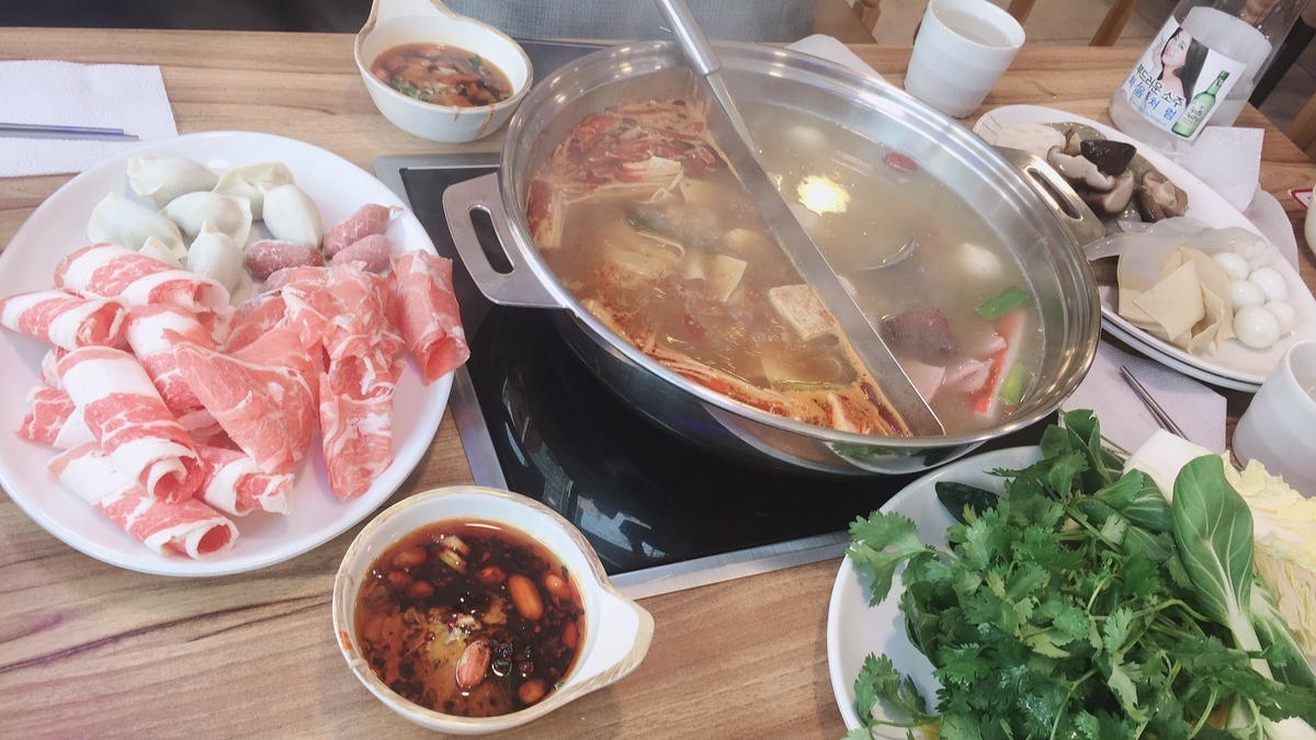 f:id:jk-sutudykorean:20190614214932j:plain f:id:jk-sutudykorean:20190614214932j:plain