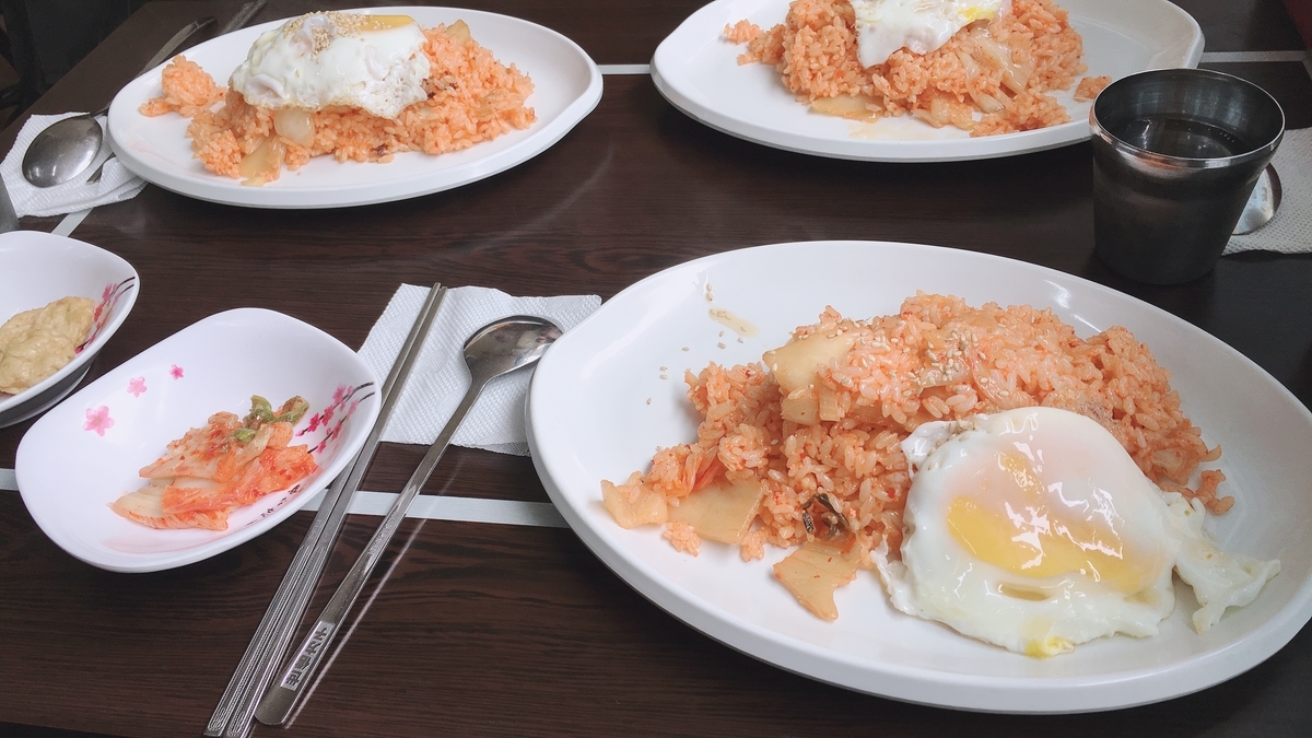 f:id:jk-sutudykorean:20190623092039j:plain f:id:jk-sutudykorean:20190623092039j:plain