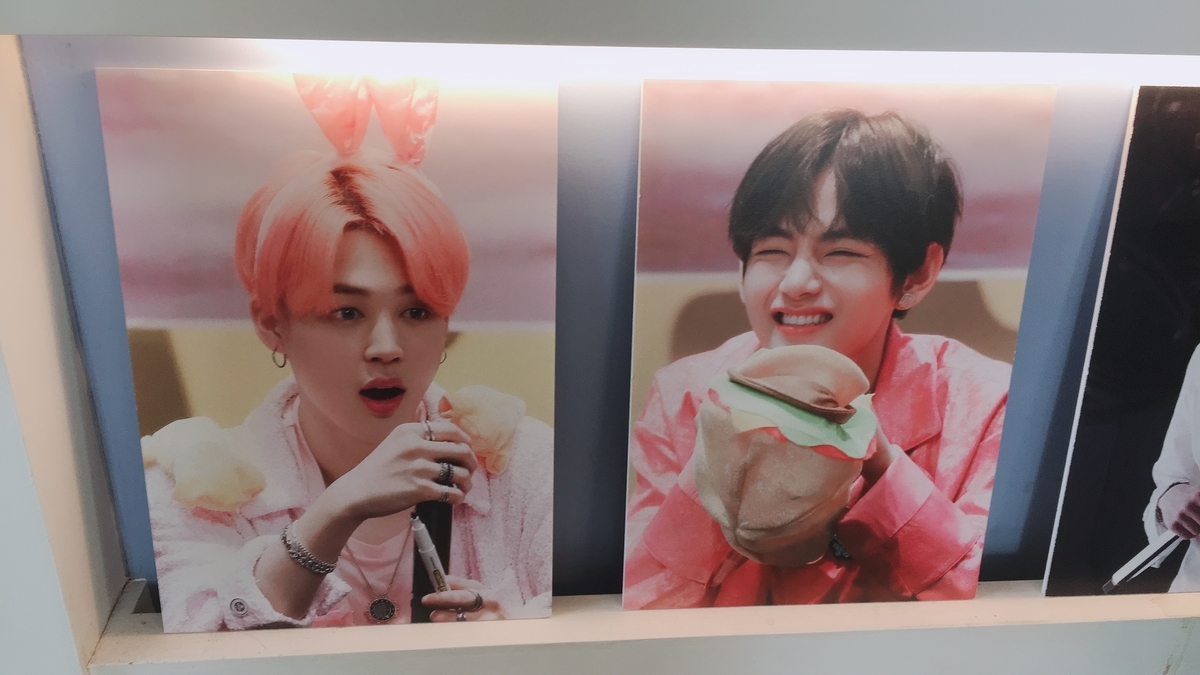 f:id:jk-sutudykorean:20190624193555j:plain