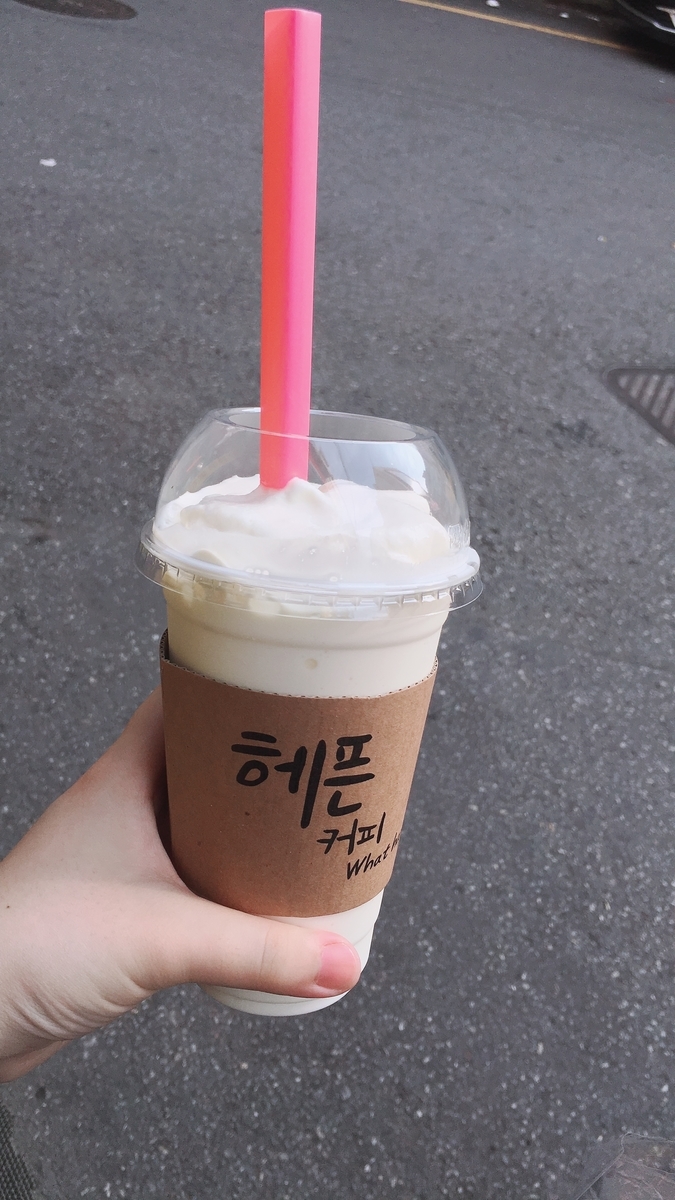 f:id:jk-sutudykorean:20190624201919j:plain