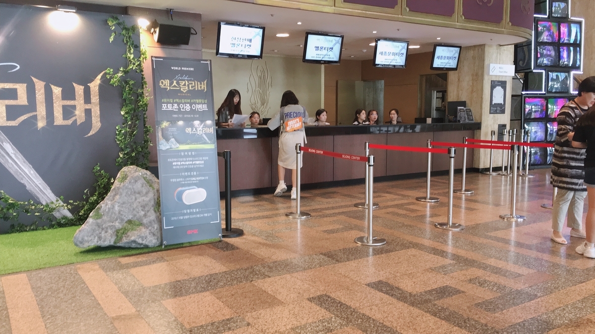 f:id:jk-sutudykorean:20190710195445j:plain f:id:jk-sutudykorean:20190710195445j:plain