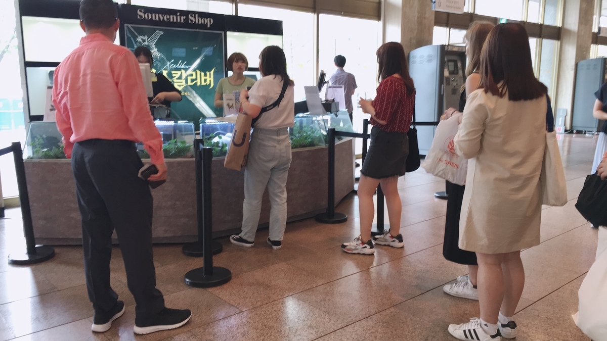 f:id:jk-sutudykorean:20190710200128j:plain f:id:jk-sutudykorean:20190710200128j:plain