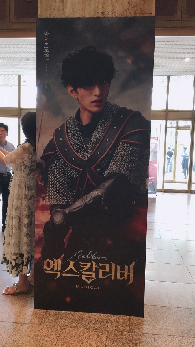 f:id:jk-sutudykorean:20190710200202j:plain f:id:jk-sutudykorean:20190710200202j:plain