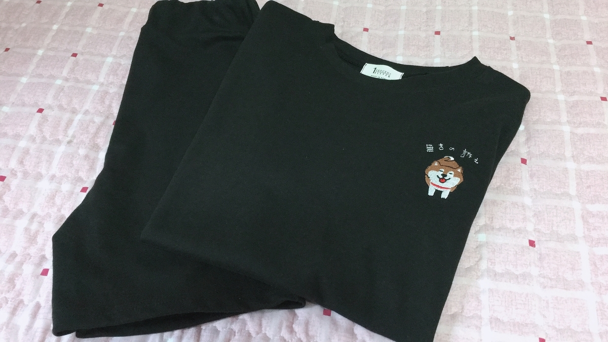 f:id:jk-sutudykorean:20190719143214j:plain