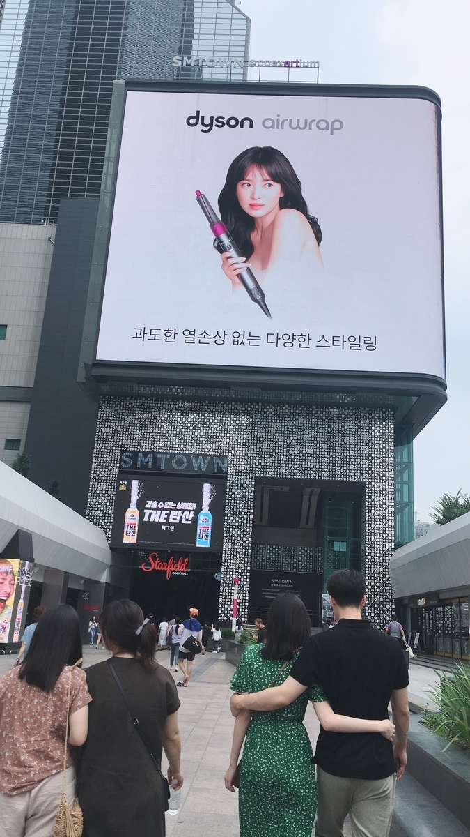 f:id:jk-sutudykorean:20190731153529j:plain f:id:jk-sutudykorean:20190731153529j:plain