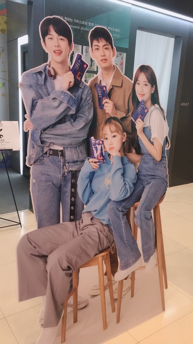 f:id:jk-sutudykorean:20190731155903j:plain f:id:jk-sutudykorean:20190731155903j:plain