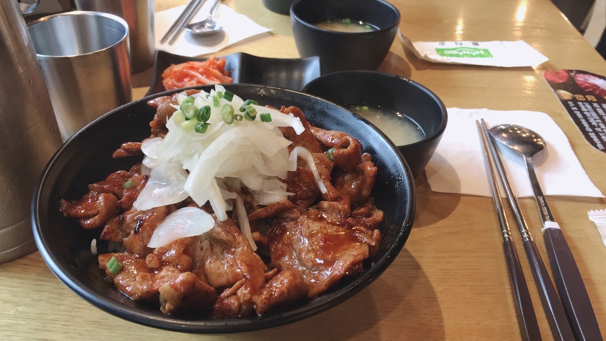 f:id:jk-sutudykorean:20190812162748j:plain