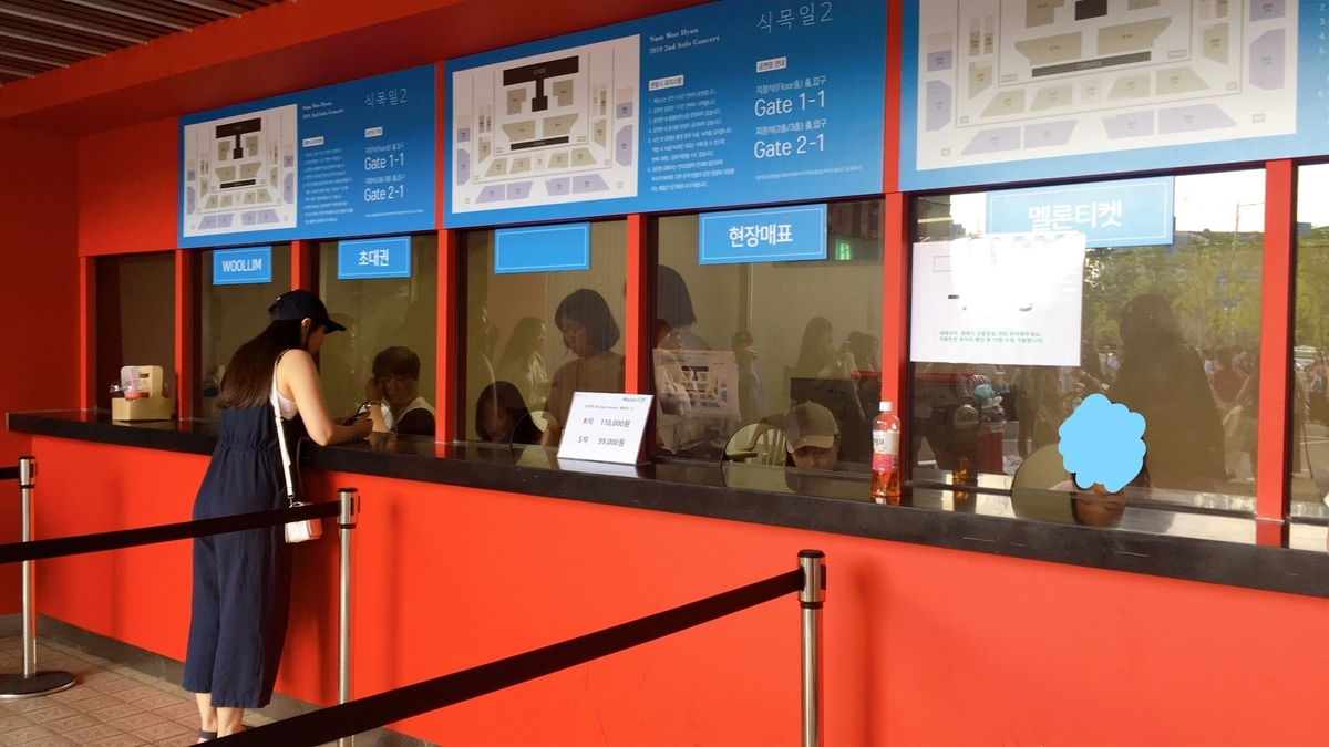 f:id:jk-sutudykorean:20190903161409j:plain