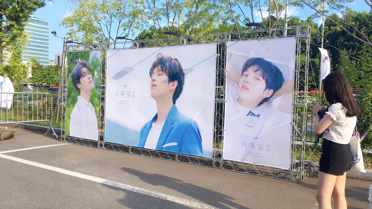 f:id:jk-sutudykorean:20190903162034j:plain