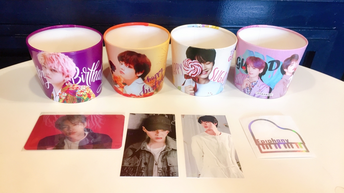 f:id:jk-sutudykorean:20190903180444j:plain