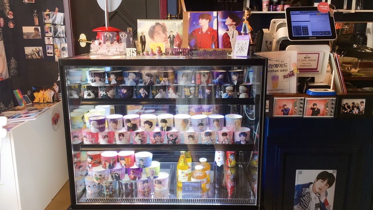 f:id:jk-sutudykorean:20190903180524j:plain