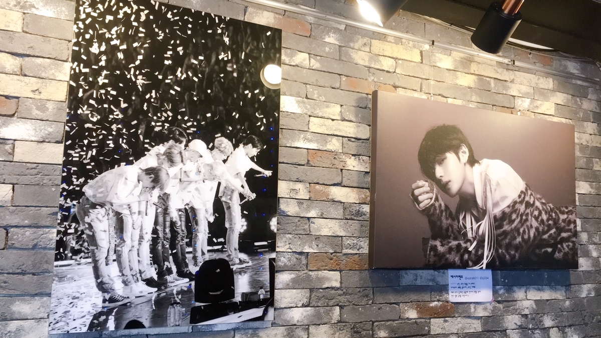 f:id:jk-sutudykorean:20190903180655j:plain