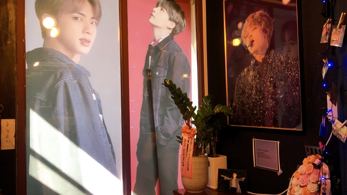 f:id:jk-sutudykorean:20190903180715j:plain