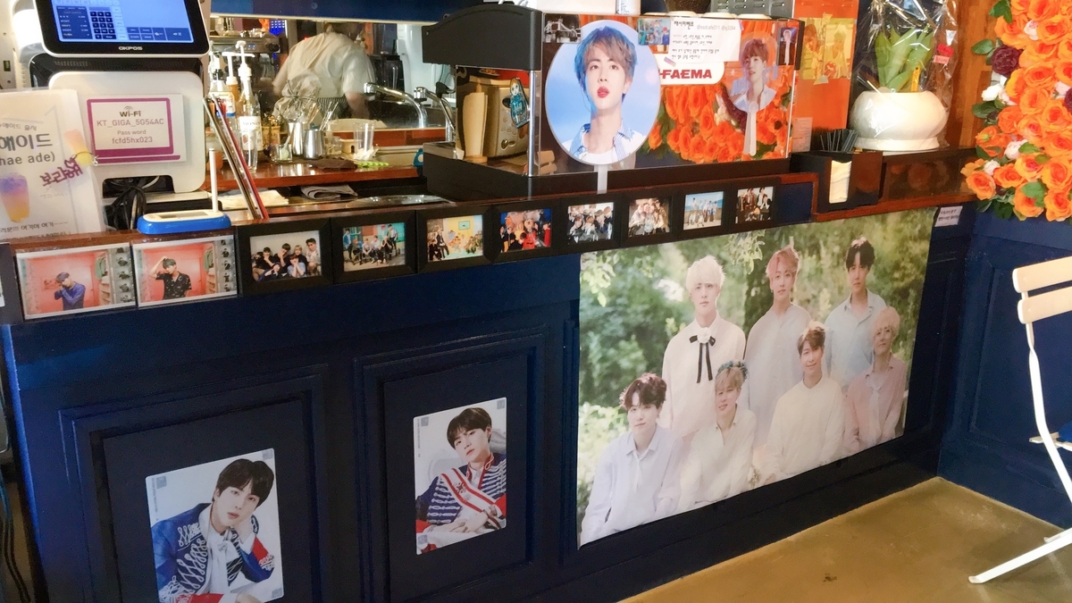 f:id:jk-sutudykorean:20190903180757j:plain