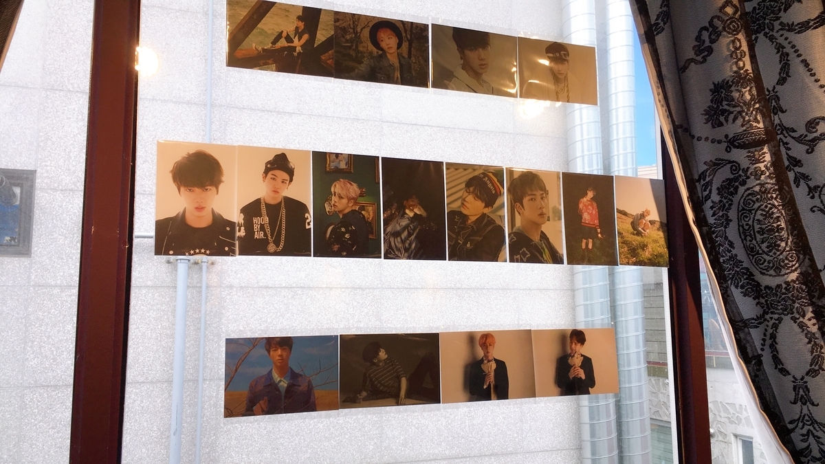 f:id:jk-sutudykorean:20190903180915j:plain